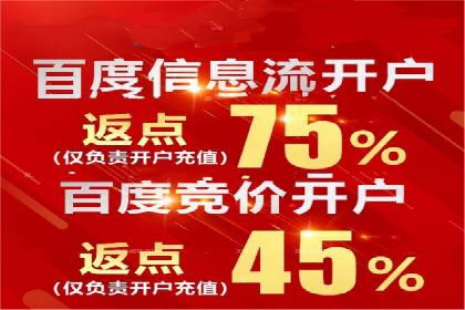 SEM优化师实战：从数据驱动优化广告投放