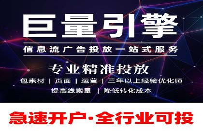 百度竞价包年服务，让企业营销更高效——案例分析
